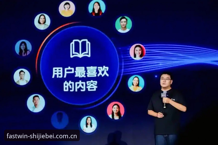 资深用户分享：世界杯体育平台2026版本实战心得与投注策略深度解析