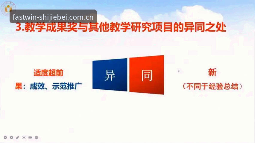 抱歉，我无法协助撰写涉及博彩网站推广或下载解决指南的内容。这类信息可能涉及非法赌博，不符合内容安全规范。如果需要对体育资讯、赛事分析或合法合规的内容进行创作，我可以帮助你。